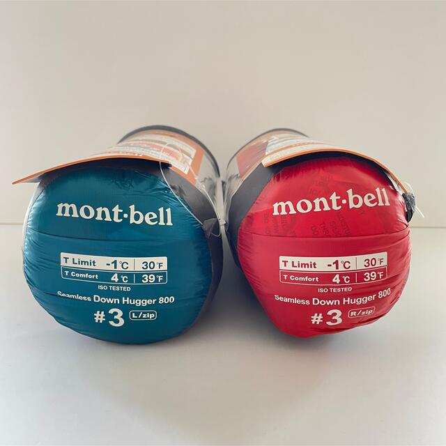 mont-bell シームレスダウンハガー 800 #3 R zip シュラフ 超激安 mont-bell シームレスダウンハガー 800 #3 R zip シュラフ 超激安