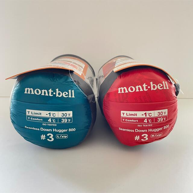 お得な情報満載 bell mont - zip2個セット #3男女ペアL&R モンベル新品