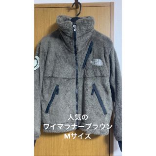 ザノースフェイス(THE NORTH FACE)のノースフェイス アンタークティカバーサロフトジャケット ワイマラナーブラウンM(ブルゾン)