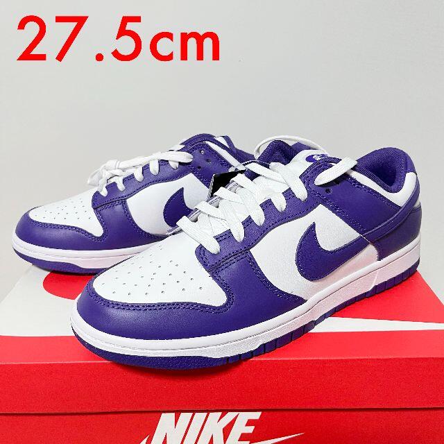 NIKE(ナイキ)の27.5 NIKE DUNK CHAMPIONSHIP COURT PURPLE メンズの靴/シューズ(スニーカー)の商品写真