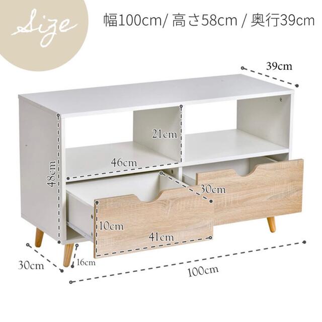 テレビ台 テレビボード テレビスタンド TV台 TVスタンド TVボード インテリア/住まい/日用品の収納家具(棚/ラック/タンス)の商品写真