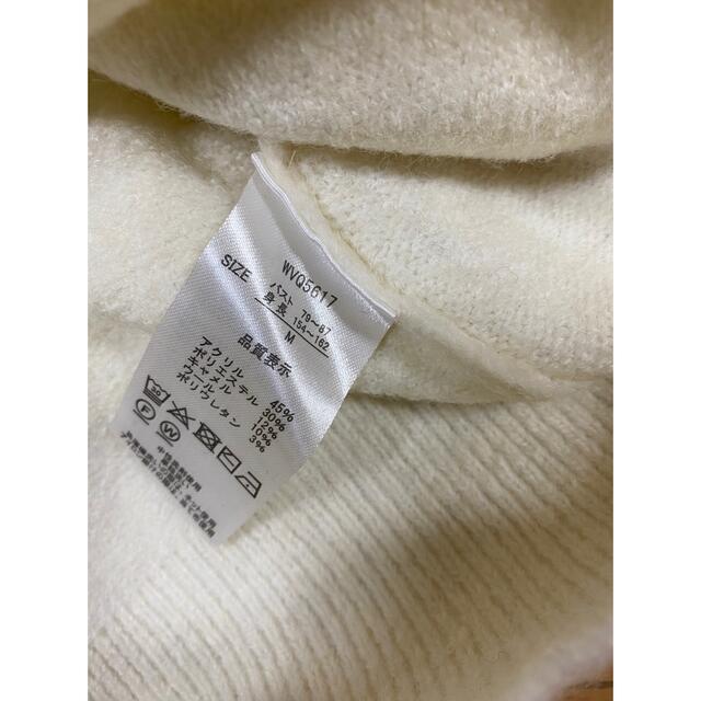 STUDIOUS - PREMIUM YARN ニット 新品の通販 by 2525s shop
