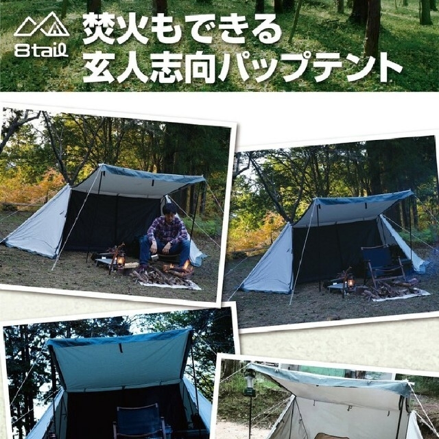 完全送料無料 ワンティグリス 未使用アルミペグ 14本セット(付属の袋付き)