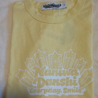 ジーユー(GU)の長尾謙杜  Tシャツ  イエロー  M  なにわ男子 GU コラボ(Tシャツ/カットソー(半袖/袖なし))