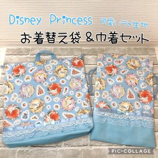 ディズニー 体操着袋 体操服入れの通販 100点以上 Disneyのキッズ ベビー マタニティを買うならラクマ