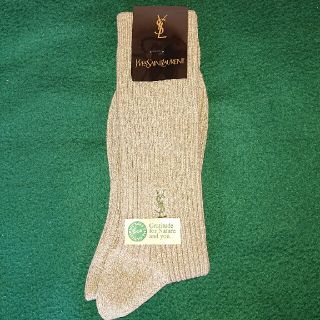 サンローラン(Saint Laurent)の美品‼️ イヴ・サンローラン の 靴下 🧦 メンズ (ソックス)