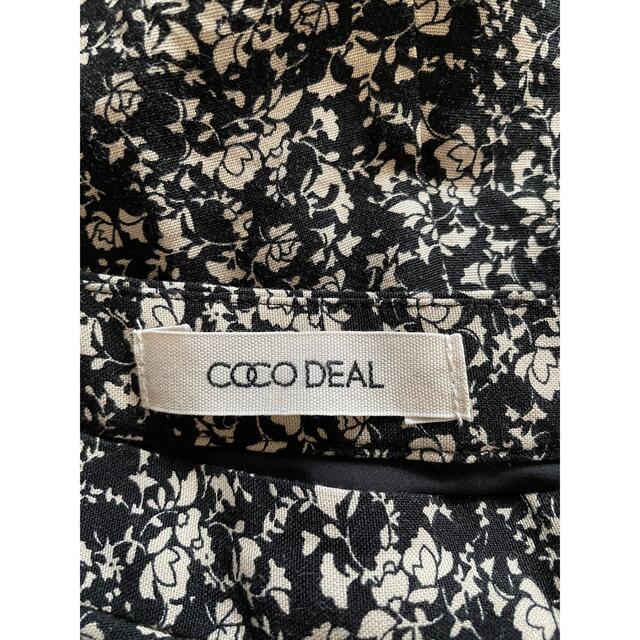 COCO DEAL(ココディール)のココディール　エスカルゴロングスカート レディースのスカート(ロングスカート)の商品写真