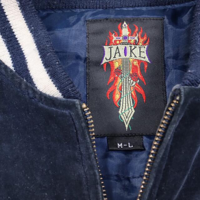 再入荷!】 スカジャン 【極レア】JAKE ベロア 刺繍 昇り龍 フルジップ 再入荷!】 スカジャン 【極レア】JAKE ベロア 刺繍 昇り龍 フルジップ