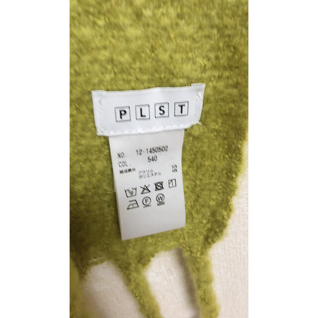 PLST(プラステ)の今期　PLST プラステ　ストール　マフラー　イエロー レディースのファッション小物(マフラー/ショール)の商品写真