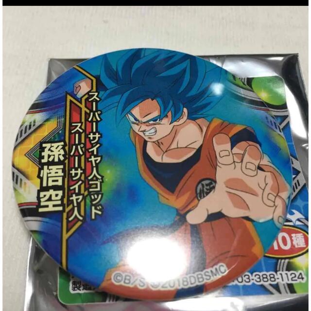 ドラゴンボール超　劇場限定　ゴットSS 悟空　缶バッジ | フリマアプリ ラクマ