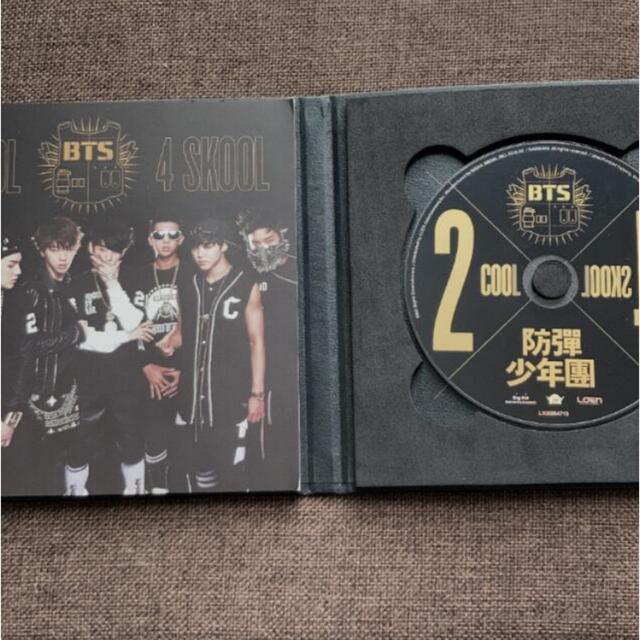 防弾少年団(BTS)(ボウダンショウネンダン)のBTS 2COOL4SKOOL エンタメ/ホビーのCD(K-POP/アジア)の商品写真