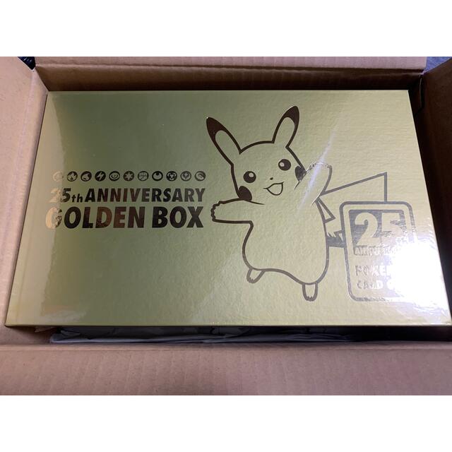 25th anniversary golden box ポケモンカードゲーム