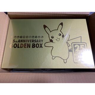 ポケモン(ポケモン)の25th anniversary golden box ポケモンカードゲーム(Box/デッキ/パック)