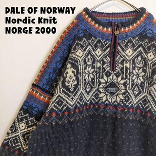 【美品】Lサイズ DALE OF NORWAY　ノルディックニット　ヴィンテージ(ニット/セーター)