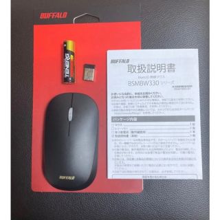 バッファロー(Buffalo)のバッファロー　BUFFALO 無線　マウス　フレクサス　BSMBW330(PC周辺機器)