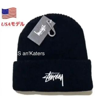 ステューシー(STUSSY)のSTUSSY ステューシー Stock Cuff Beanie ニット帽(ニット帽/ビーニー)