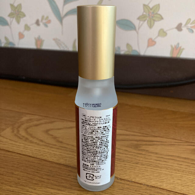 SABON(サボン)のSABON ヘアセラム デリケート・ジャスミン 30ml コスメ/美容のヘアケア/スタイリング(ヘアケア)の商品写真