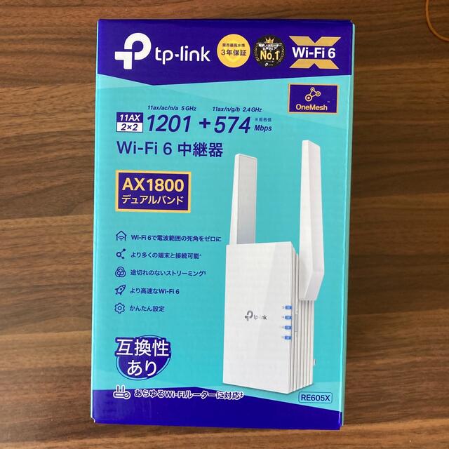 TP-Link WiFi6 中継機 RE605X スマホ/家電/カメラのPC/タブレット(PC周辺機器)の商品写真