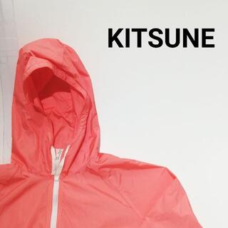 キツネ(KITSUNE)のKITSUNE キツネ ナイロンジャケット サーモンピンク サイズ:M(ナイロンジャケット)