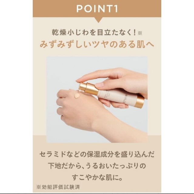 してくださ 第一三共ヘルスケア - 《サラン様専用》ロコベースリペアクリーム5本 ミネラルインナートリートメントの通販 by マレードメイBeautyCare|ダイイチサンキョウヘルスケアならラクマ ハンドクリ