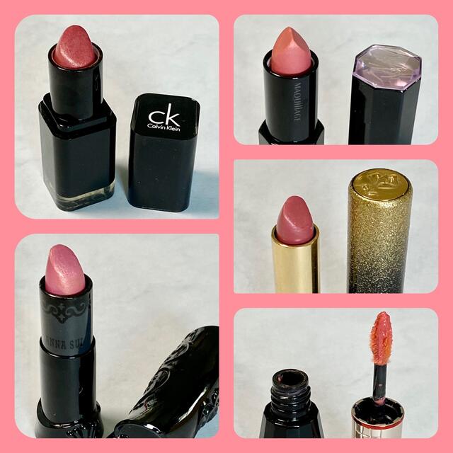 MAQuillAGE(マキアージュ)の【５本セット／美品】口紅 リップ アナスイ マキアージュ ランコムなど コスメ/美容のベースメイク/化粧品(口紅)の商品写真