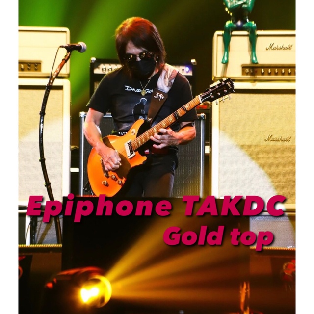 《美品‼︎》Epiphone TAKDC gold top
