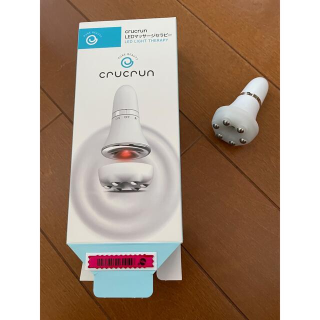 crucrun CR-0040-W スマホ/家電/カメラの美容/健康(フェイスケア/美顔器)の商品写真