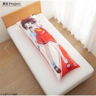 シマムラ(しまむら)の新品　東方Project抱き枕カバー　霊夢レイム(キャラクターグッズ)