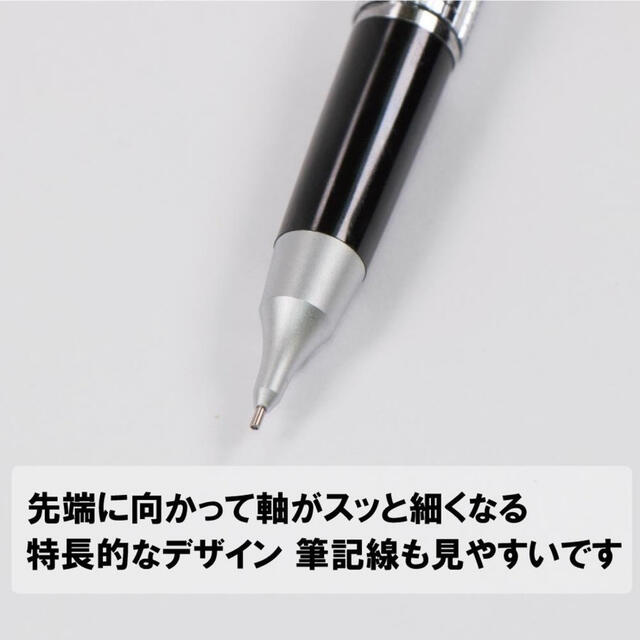 ぺんてる(ペンテル)のぺんてる シャープペン  インテリア/住まい/日用品の文房具(ペン/マーカー)の商品写真