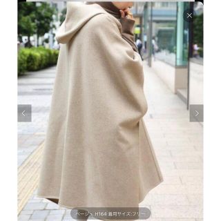 DEUXIEME CLASSE - Deuxieme Classe *victorian ポンチョ 新品