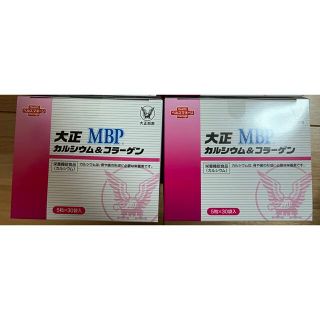 タイショウセイヤク(大正製薬)の【新品】大正製薬　大正カルシウム&コラーゲン  MBP  2箱 (コラーゲン)