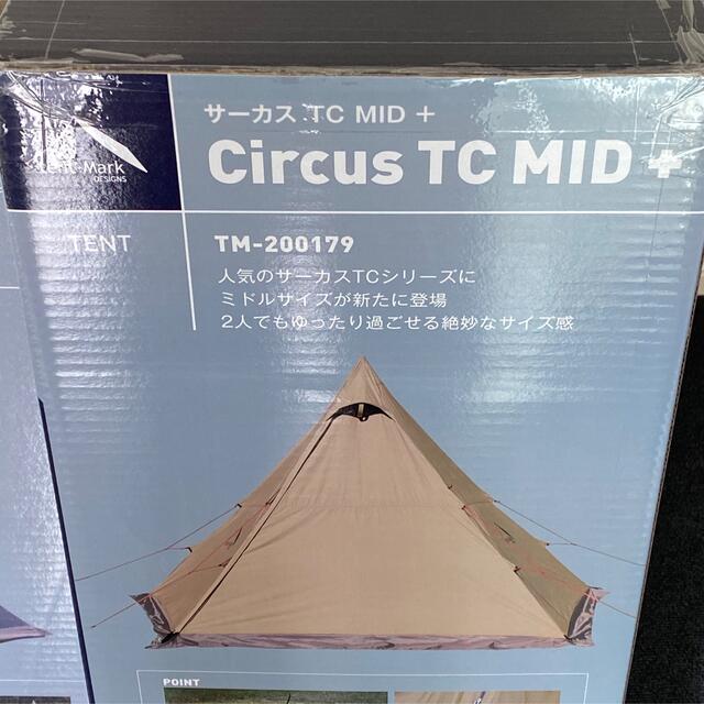 circus - 新品 テンマクデザイン サーカスTC MID+&メッシュインナーセット4/5の通販 by やっち's shop｜サーカスならラクマ