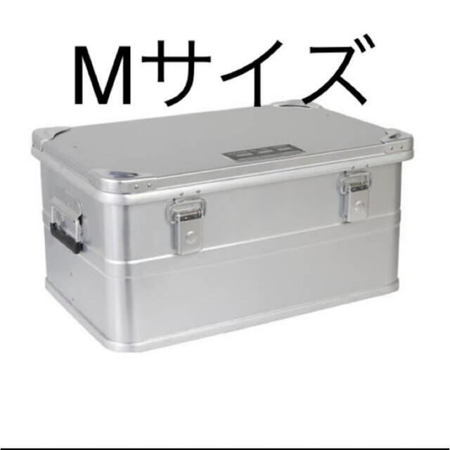 ダルトン　アルミコンテナコンボイ　Mサイズ　【廃盤品】スポーツ/アウトドア