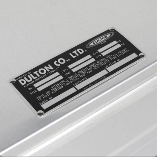 ダルトン アルミコンテナコンボイ Mサイズ 【廃盤品】 ダルトン アルミコンテナコンボイ Mサイズ 【廃盤品】