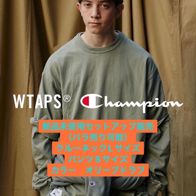Wtaps champion Sサイズ   通販