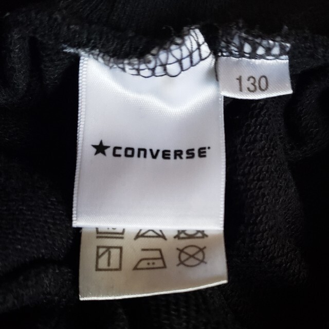 CONVERSE(コンバース)のCONVERSE　キッズ　スウェットパンツ キッズ/ベビー/マタニティのキッズ服男の子用(90cm~)(パンツ/スパッツ)の商品写真