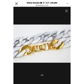 シュプリーム(Supreme)のBLINK white marble gold(ネックレス)