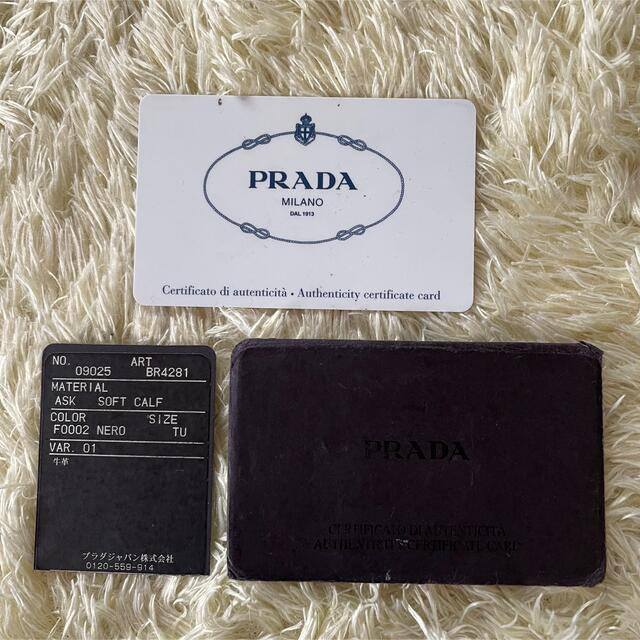 PRADA(プラダ)のPRADA ハンドバッグ　オールレザー 黒 ゴールド金具　男女兼用 レディースのバッグ(ハンドバッグ)の商品写真