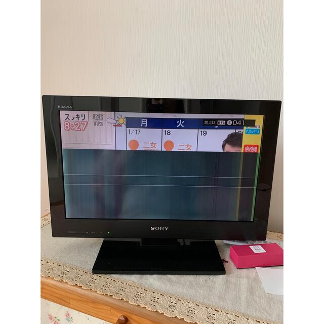 BRAVIA(ブラビア)のTV BRAVIA 22Ｖ　ジャンク品 スマホ/家電/カメラのテレビ/映像機器(テレビ)の商品写真