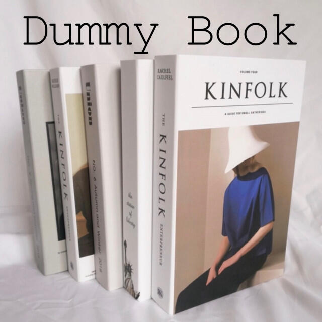 新品本物 ルームインテリア ダミーブック KINFOLK ホーム オシャレ 置物 雑貨 置物 新品本物 ルームインテリア ダミーブック KINFOLK ホーム オシャレ 置物 雑貨 置物