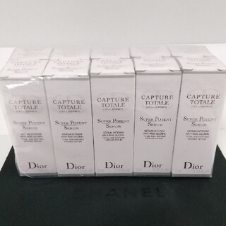 Dior - ディオール サンプル カプチュール トータル セル ENGY スーパーセラム