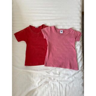 プチバトー(PETIT BATEAU)のプチバトー　半袖肌着　Tシャツ　2枚セット(下着)