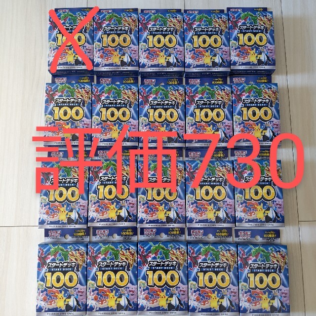 必殺仕事人V 激闘編 下巻 DVD 必殺仕事人V 激闘編 下巻 DVD