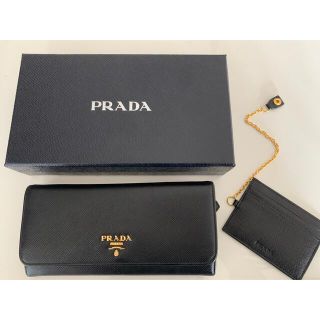 プラダ(PRADA)のPRADA プラダ　長財布(長財布)