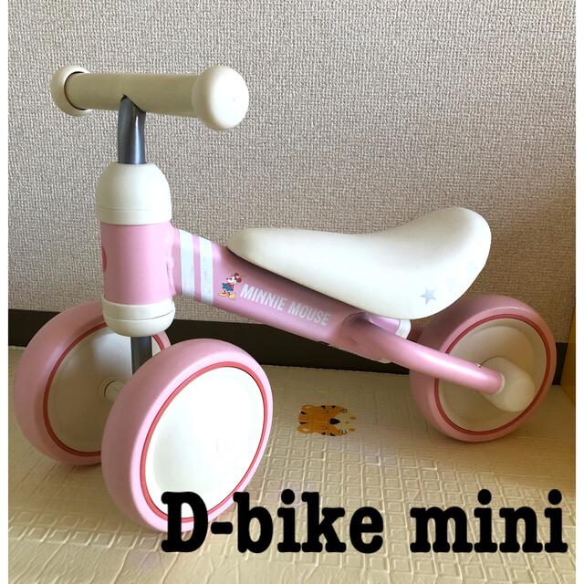 ides D-bike mini ミニー ピンクの通販 by ごえっぱー's shop｜アイデスならラクマ
