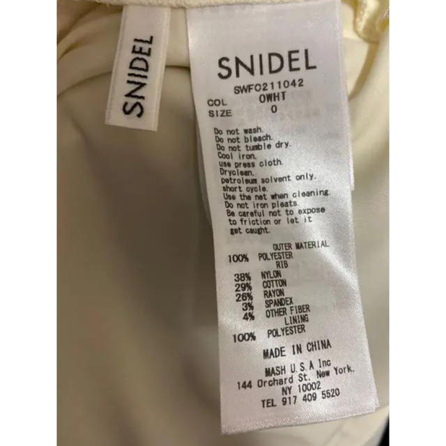 SNIDEL(スナイデル)のスナイデル　ウエストリブプリーツワンピース　専用出品になります！ レディースのワンピース(ロングワンピース/マキシワンピース)の商品写真