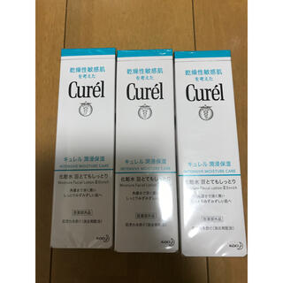 Curel - キュレル 化粧水 ◆とてもしっとり