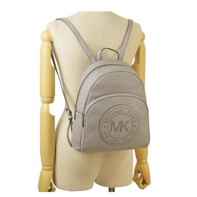 Michael Kors(マイケルコース)のyukiさん専用 レディースのバッグ(リュック/バックパック)の商品写真