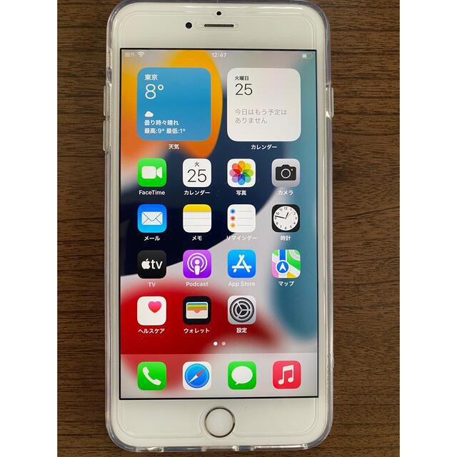 美品 iPhone6s Plus 16GB シルバー - スマートフォン本体