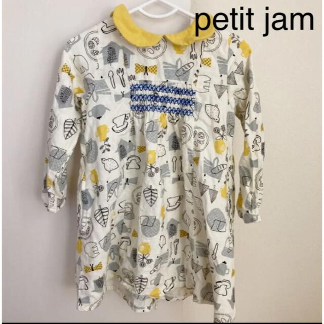 Petit Jam おやつ時間総柄 ワンピースの通販 By Minto プチジャムならラクマ